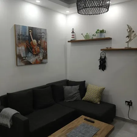 Esta Palm Living And Bedroom, 250 M From Apartamento Cirénia